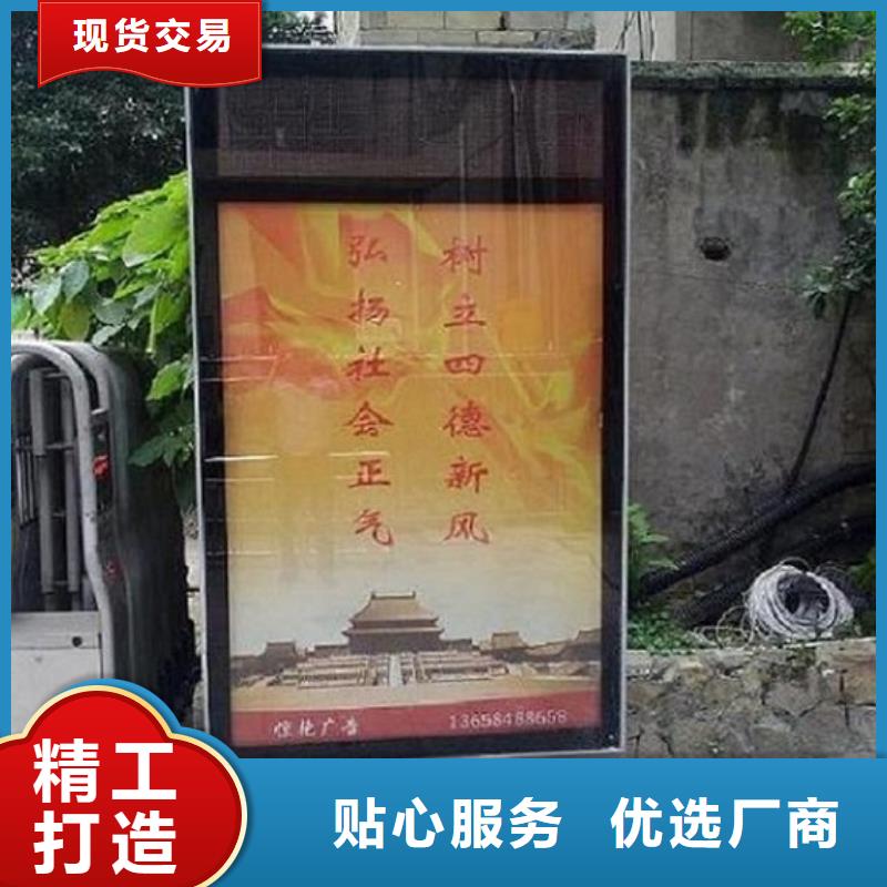 高品质社区滚动灯箱-物美价廉