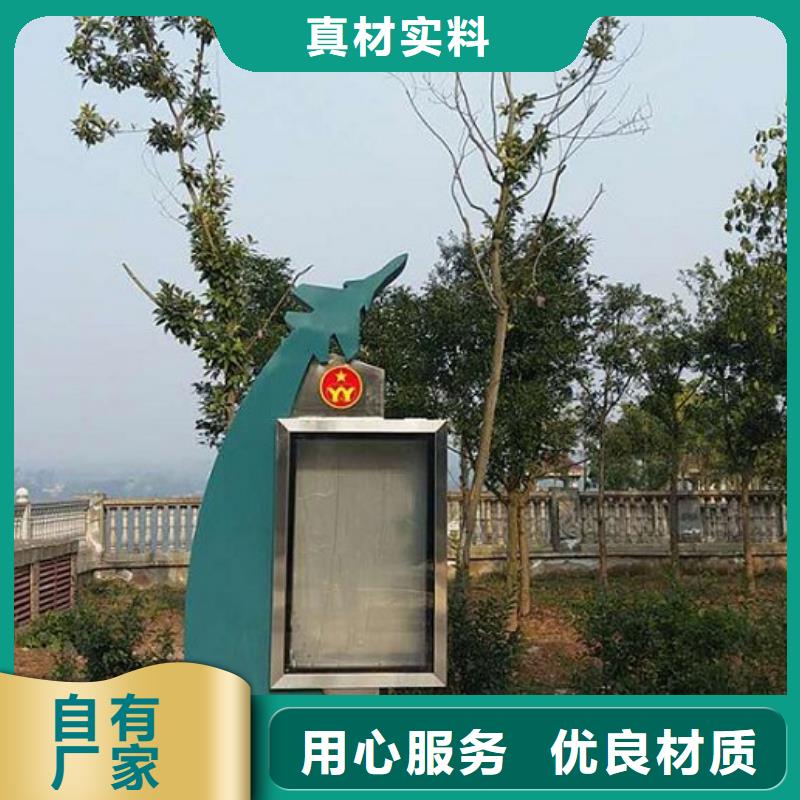 买智能社区滚动灯箱必看-欢迎选购