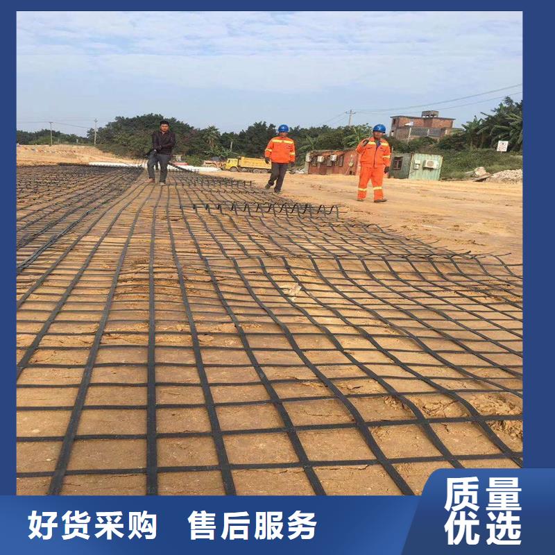 土工格栅防水毯物流配货上门