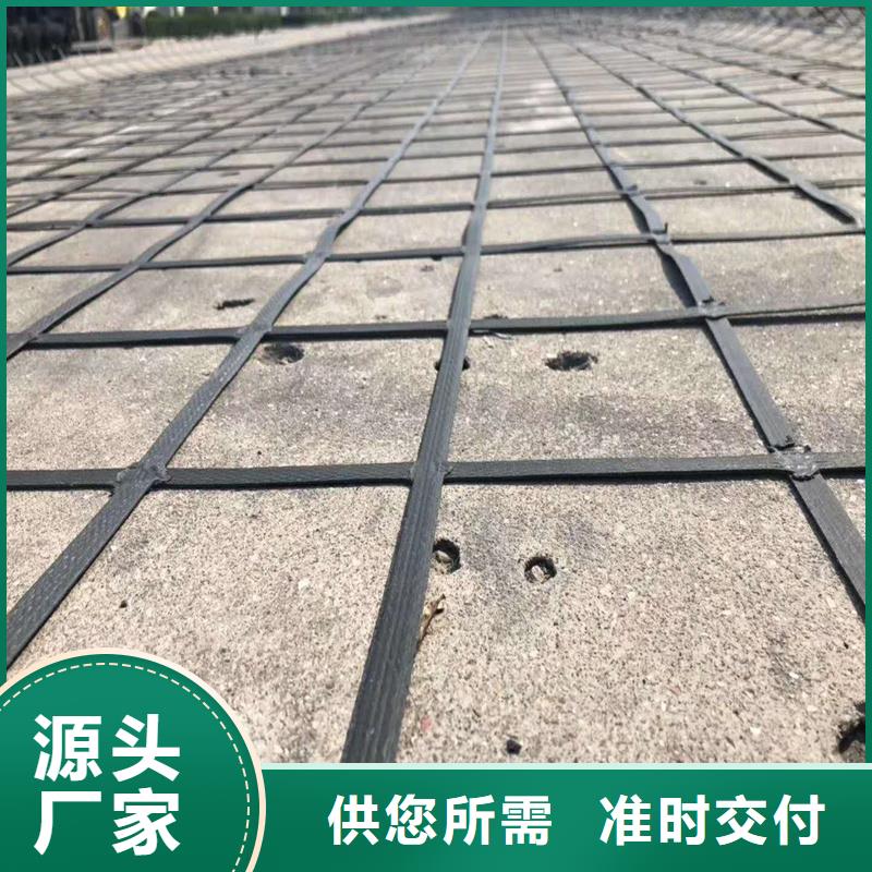 土工格栅聚酯玻纤布质优价保