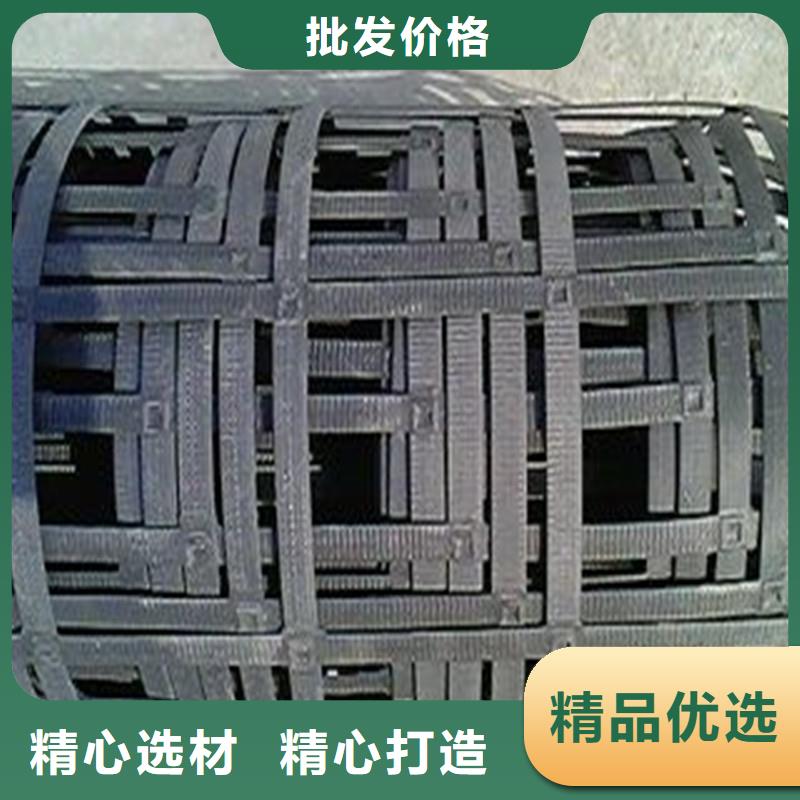 土工格栅双向土工格栅按需定制