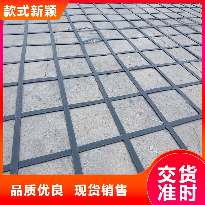 【土工格栅】塑料格栅支持定制