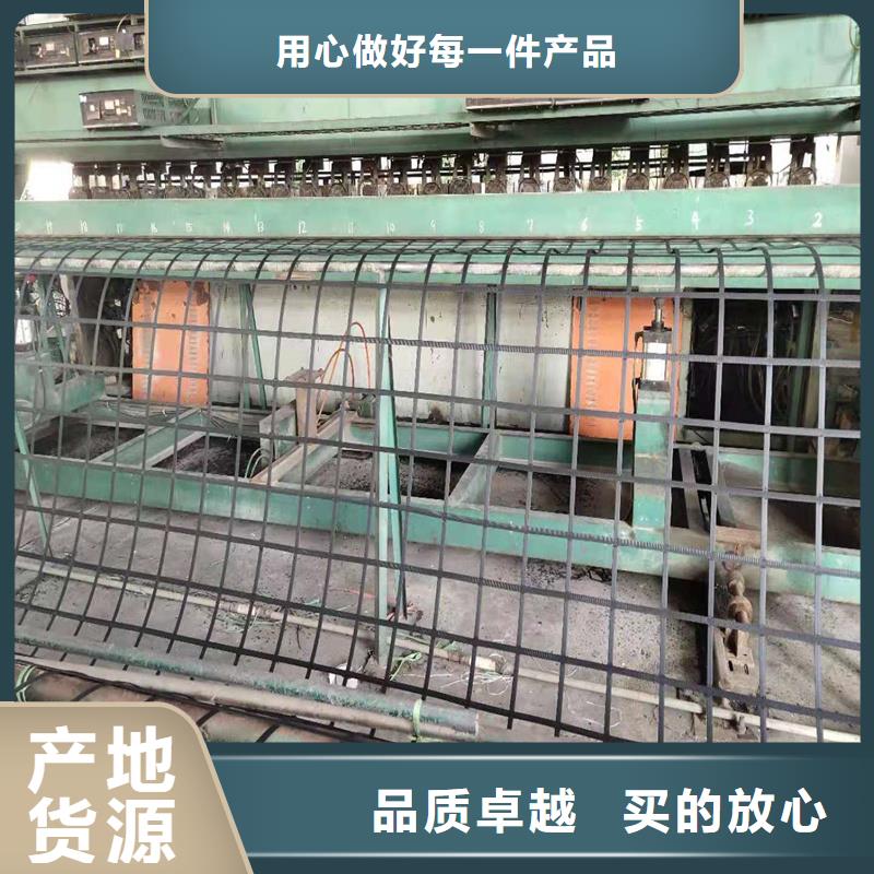 土工格栅防裂贴批发供应