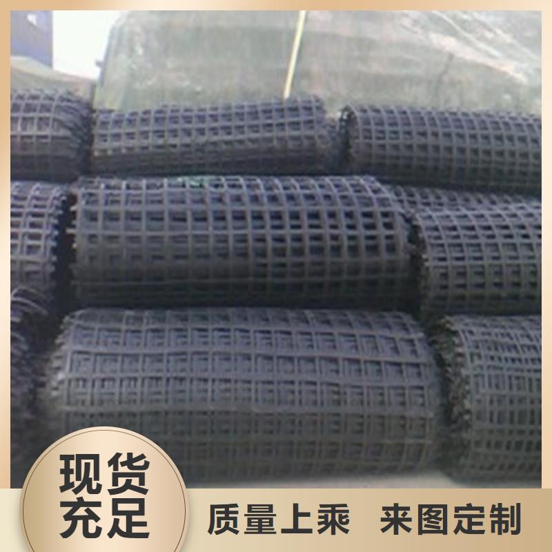 土工格栅-抗裂贴闪电发货