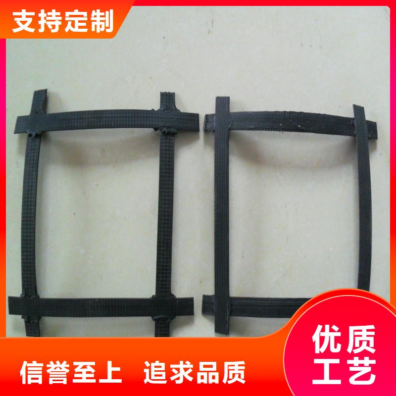 土工格栅防裂贴批发供应