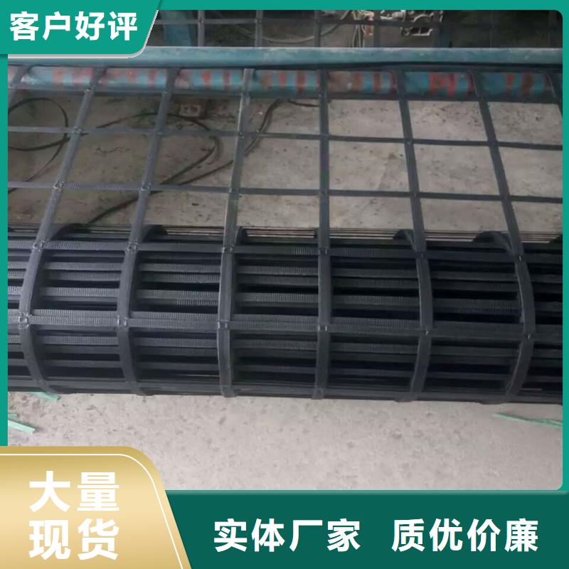 土工格栅玻纤格栅源头工厂