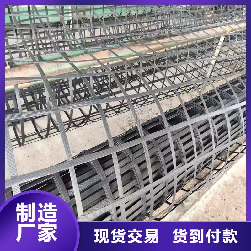土工格栅聚酯玻纤布质优价保