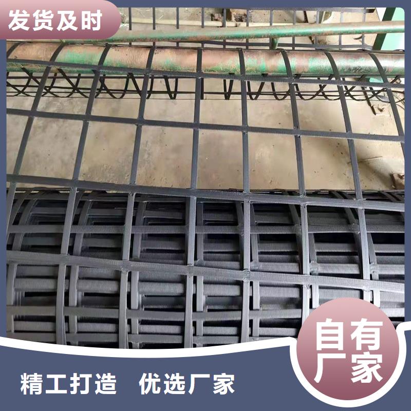 土工格栅建筑工程材料细节决定成败