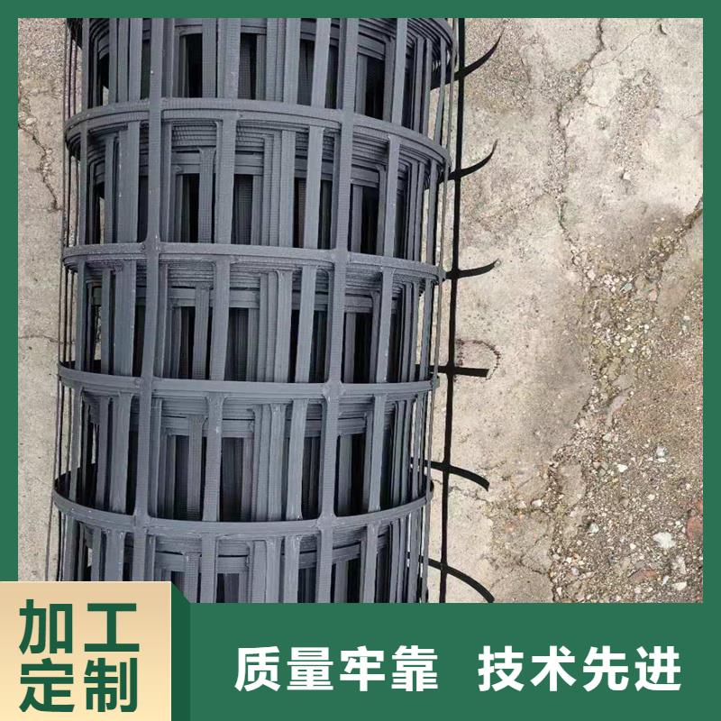 【土工格栅防水毯厂家直发】