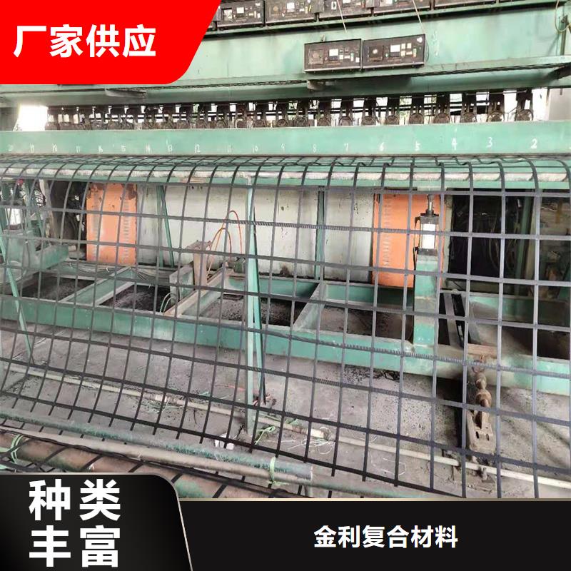 钢塑格栅价格行情