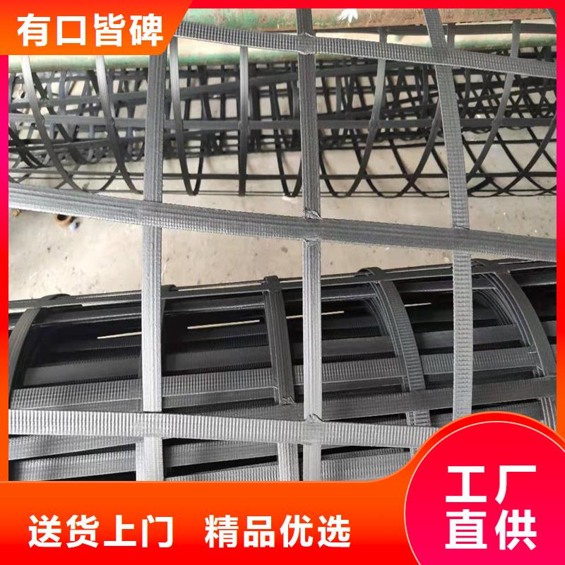 土工格栅防裂贴批发供应