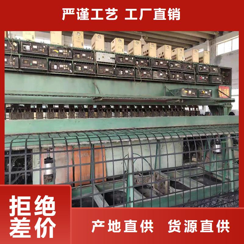 土工格栅聚酯玻纤布质优价保