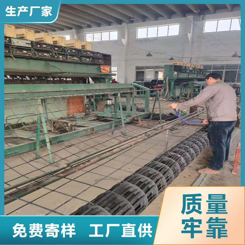 土工格栅,车库顶板排水板信誉有保证