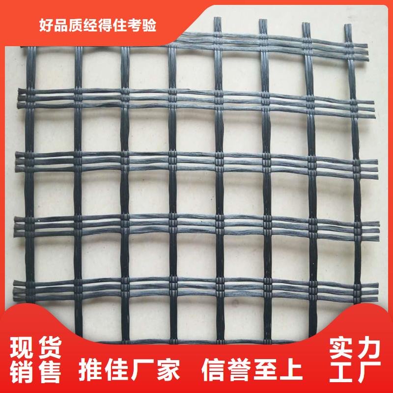 硬式透水管规格