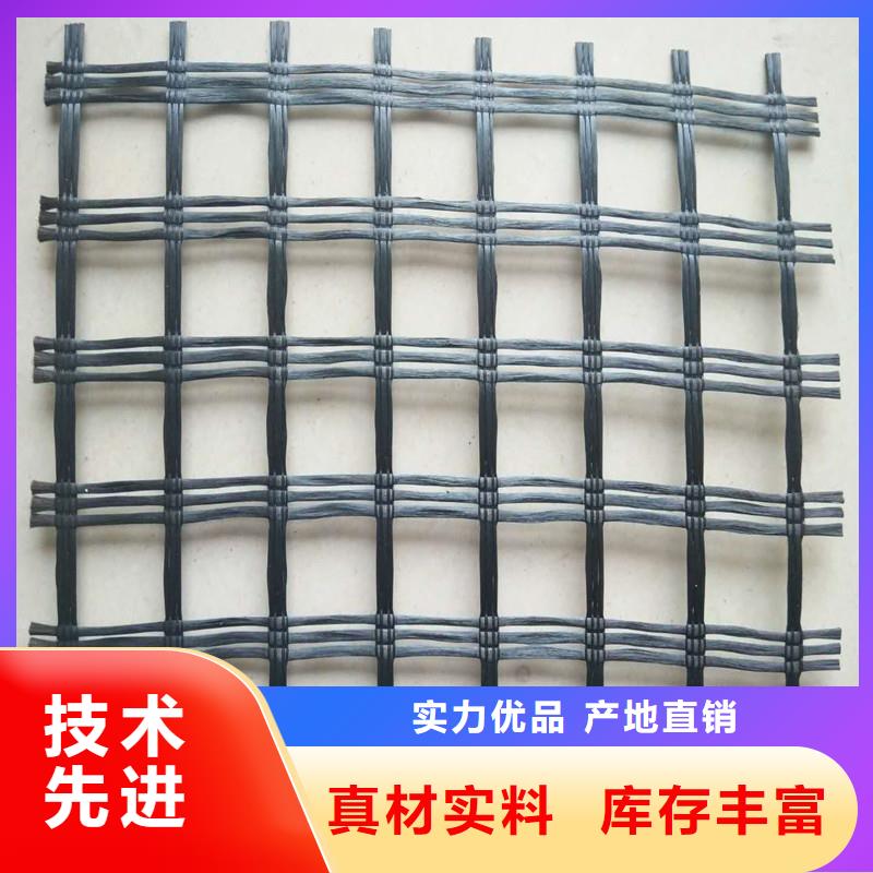 土工格栅-镀锌管商家直供