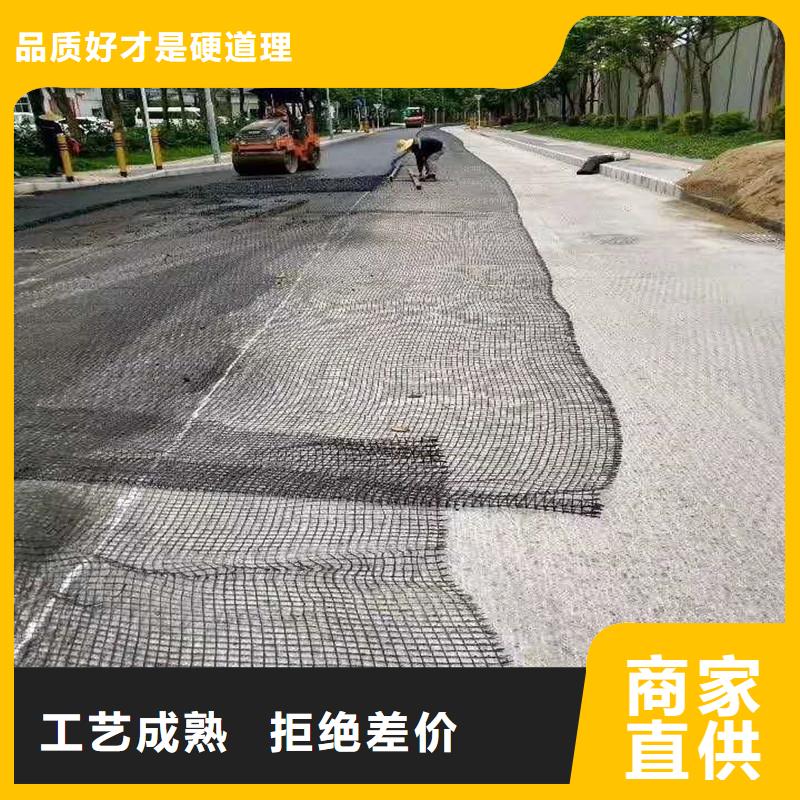 土工格栅 钢塑土工格栅高性价比