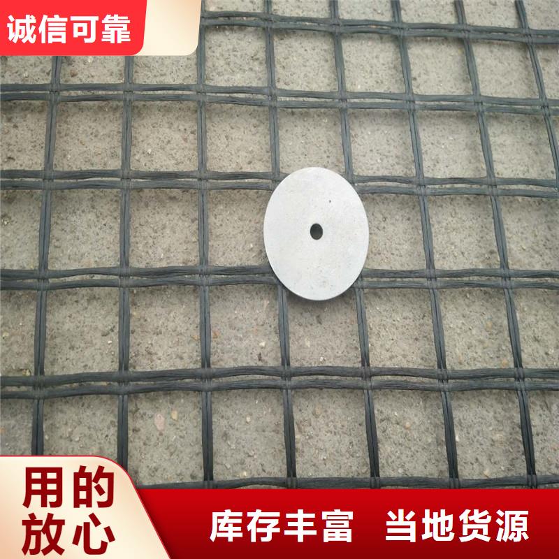【土工格栅】塑料格栅支持定制