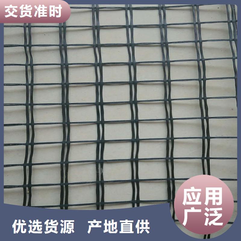 土工格栅 钢塑土工格栅高性价比