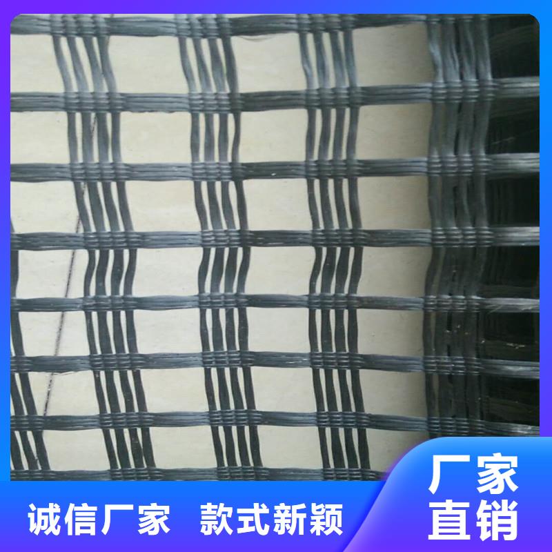 土工格栅建筑工程材料细节决定成败