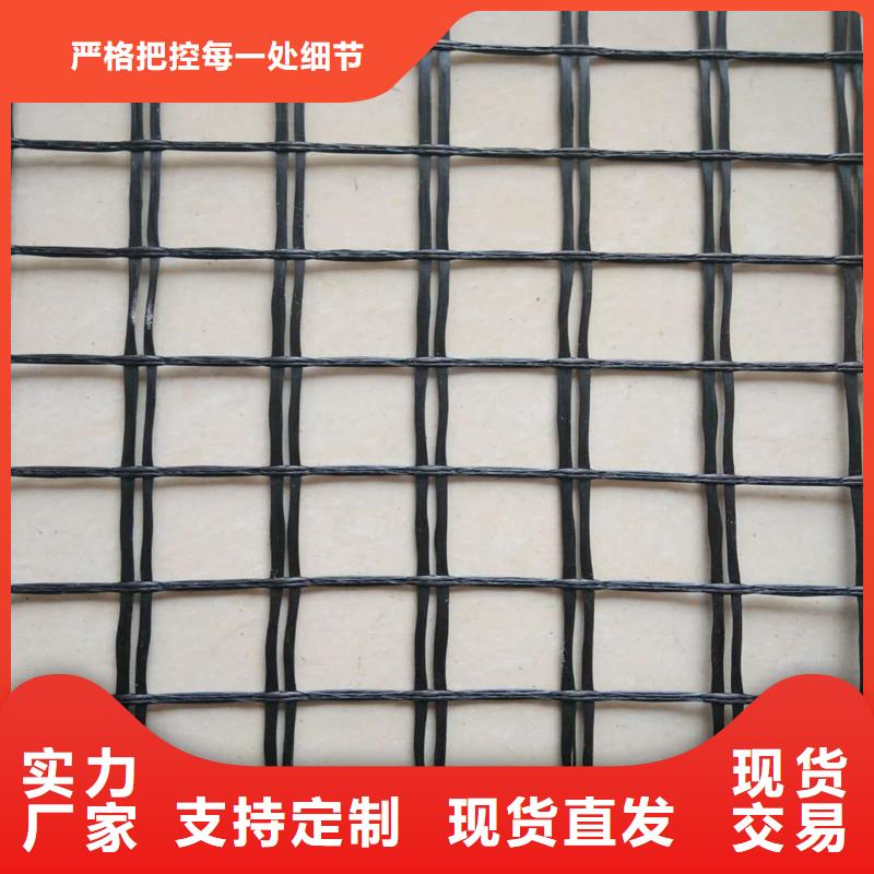 土工格栅螺旋管从厂家买售后有保障