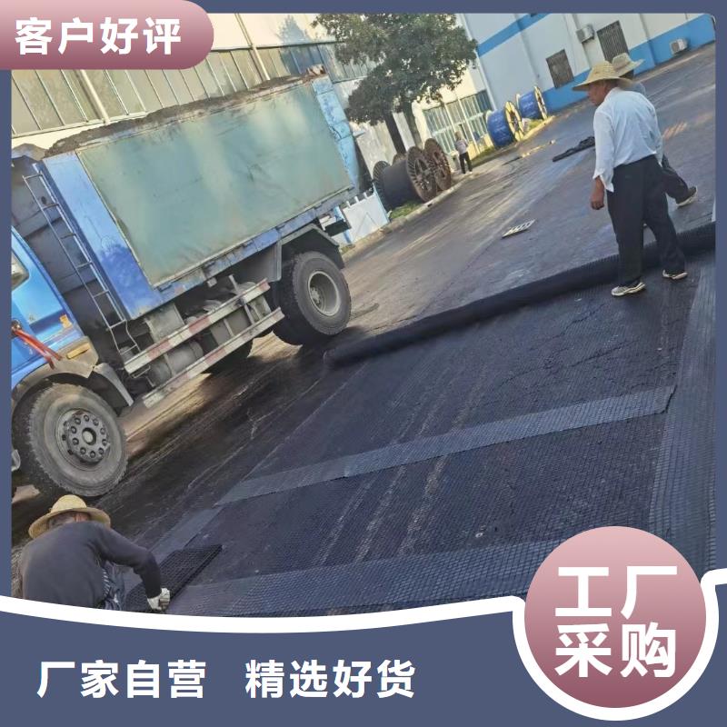 土工格栅-镀锌管商家直供