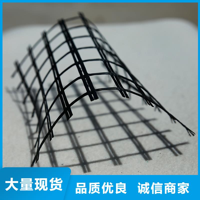 土工格栅防裂贴批发供应