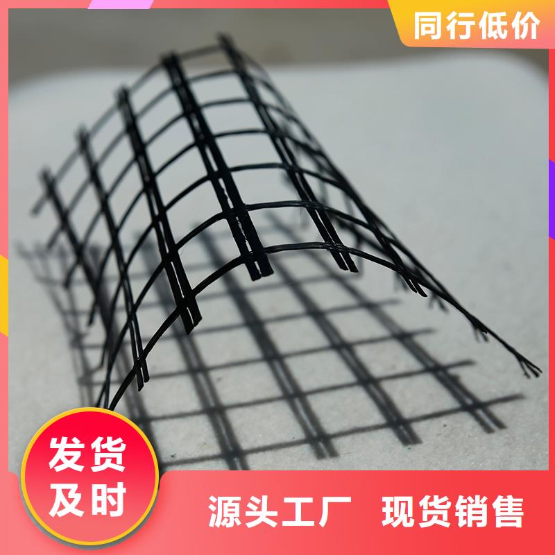钢塑格栅价格行情
