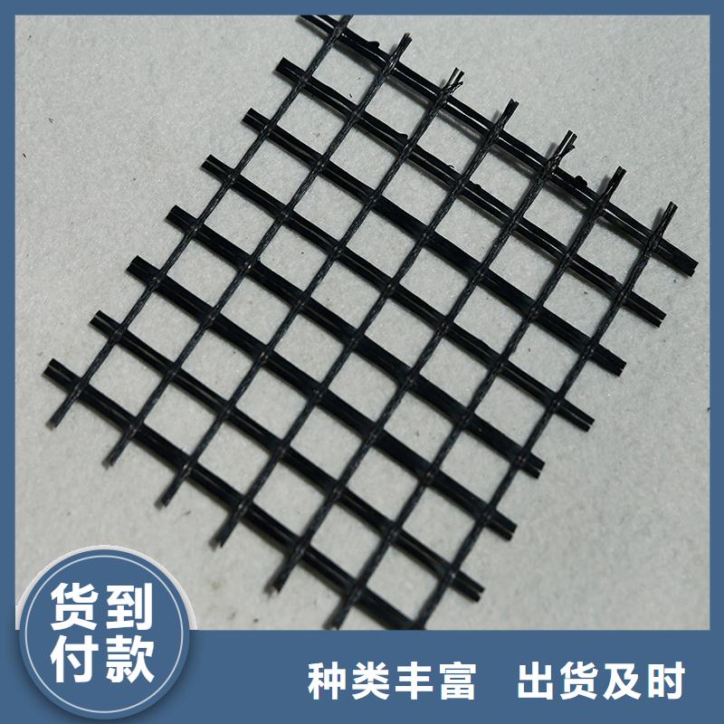 【土工格栅】塑料格栅支持定制
