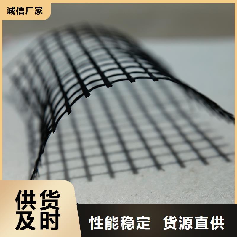 土工格栅建筑工程材料就近发货