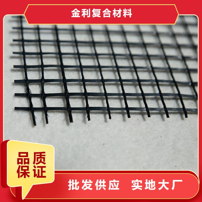 土工格栅建筑工程材料就近发货