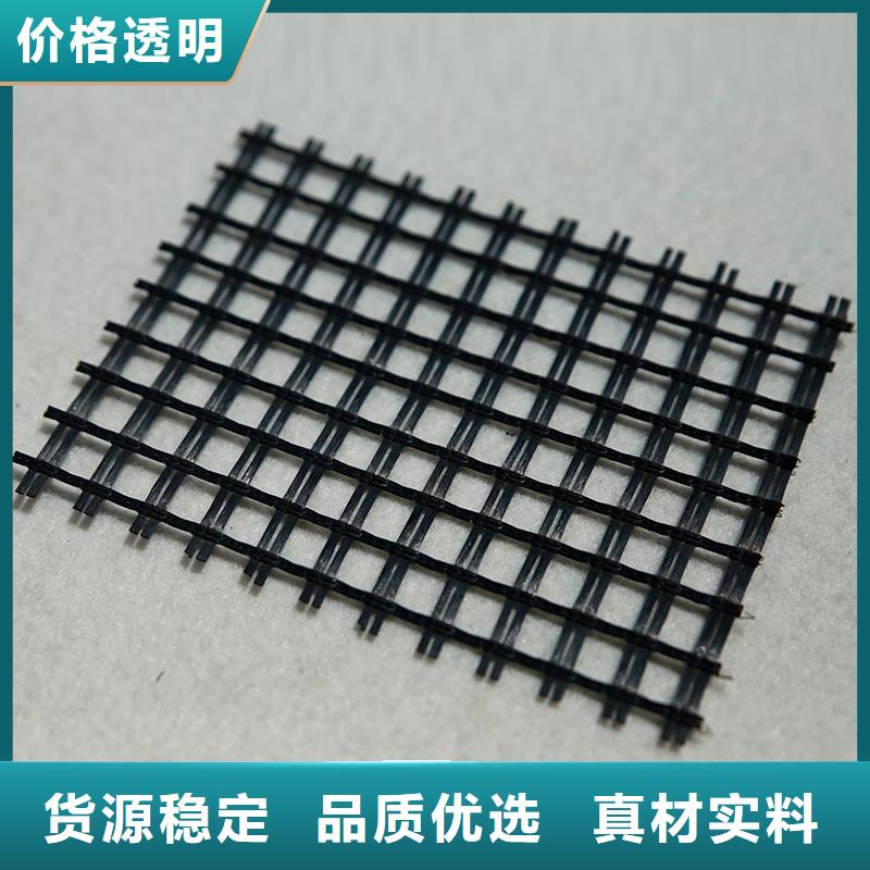 钢塑格栅价格行情
