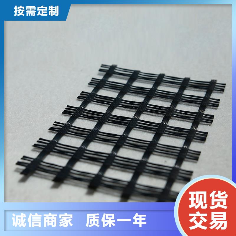 土工格栅聚酯玻纤布质优价保