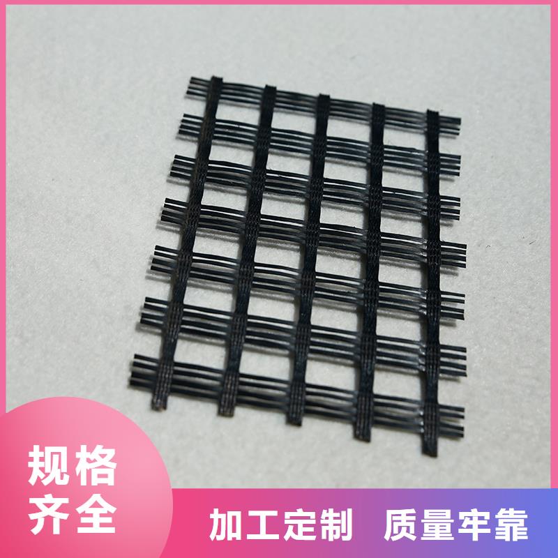 土工格栅聚酯玻纤布质优价保