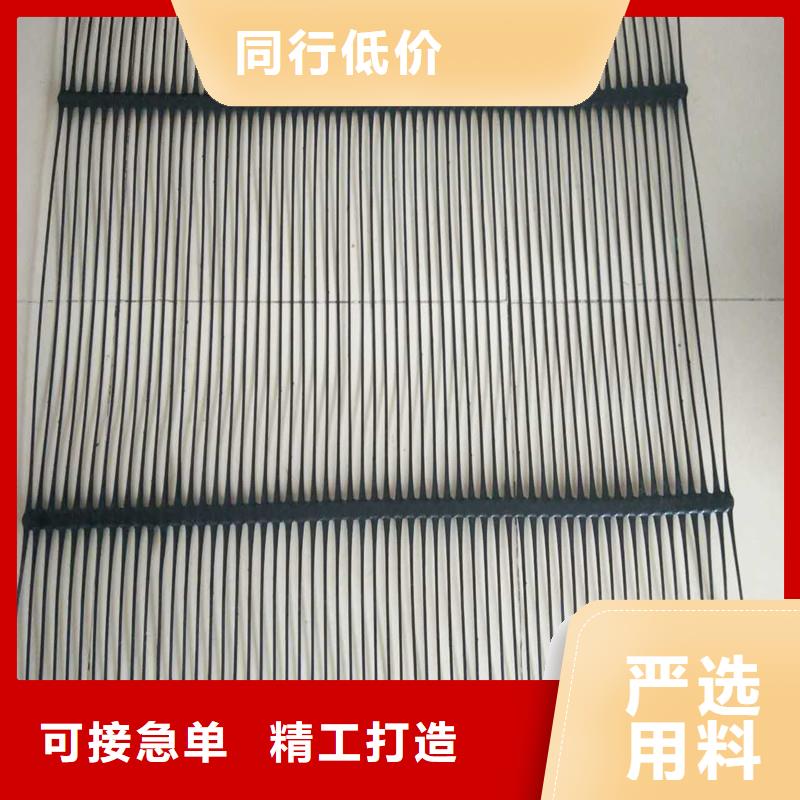 土工格栅\抗裂贴_矿用阻燃网工厂直销