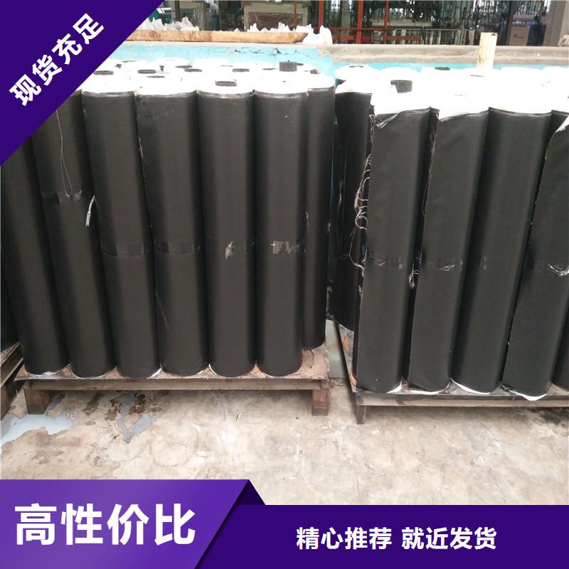 土工格栅\抗裂贴,单向塑料土工格栅追求细节品质