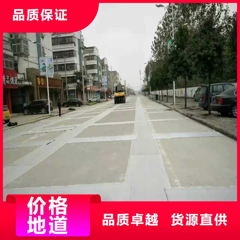 土工格栅\抗裂贴车库顶板排水板实力才是硬道理