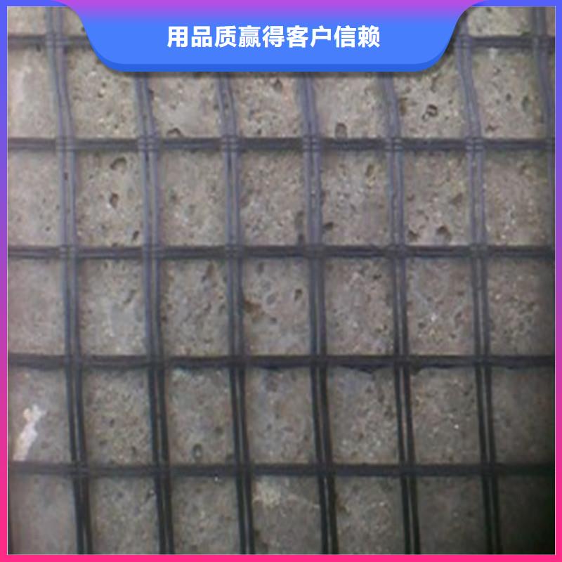 【土工格栅\抗裂贴软式透水管款式多样】