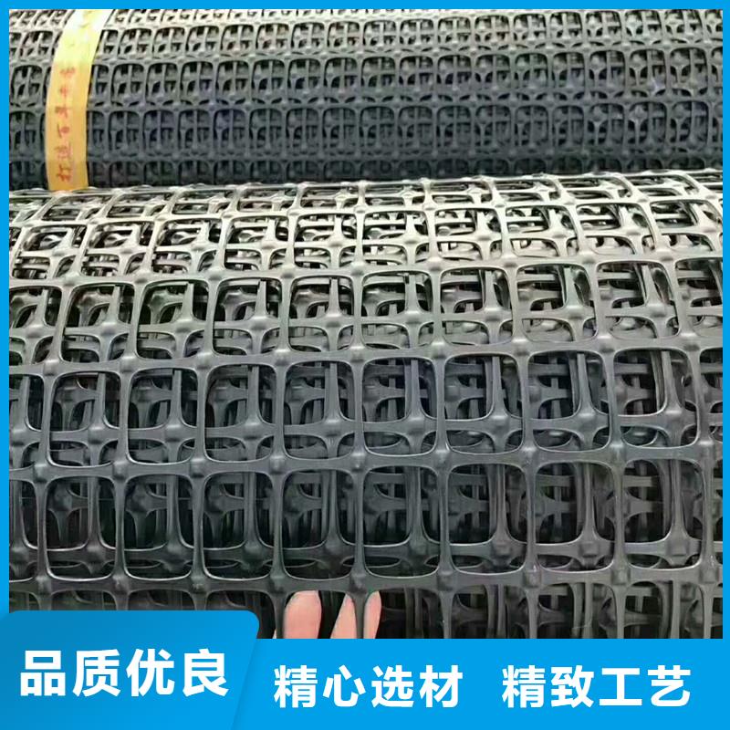 【土工格栅\抗裂贴软式透水管款式多样】