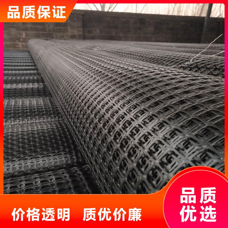 土工格栅\抗裂贴车库顶板排水板实力才是硬道理