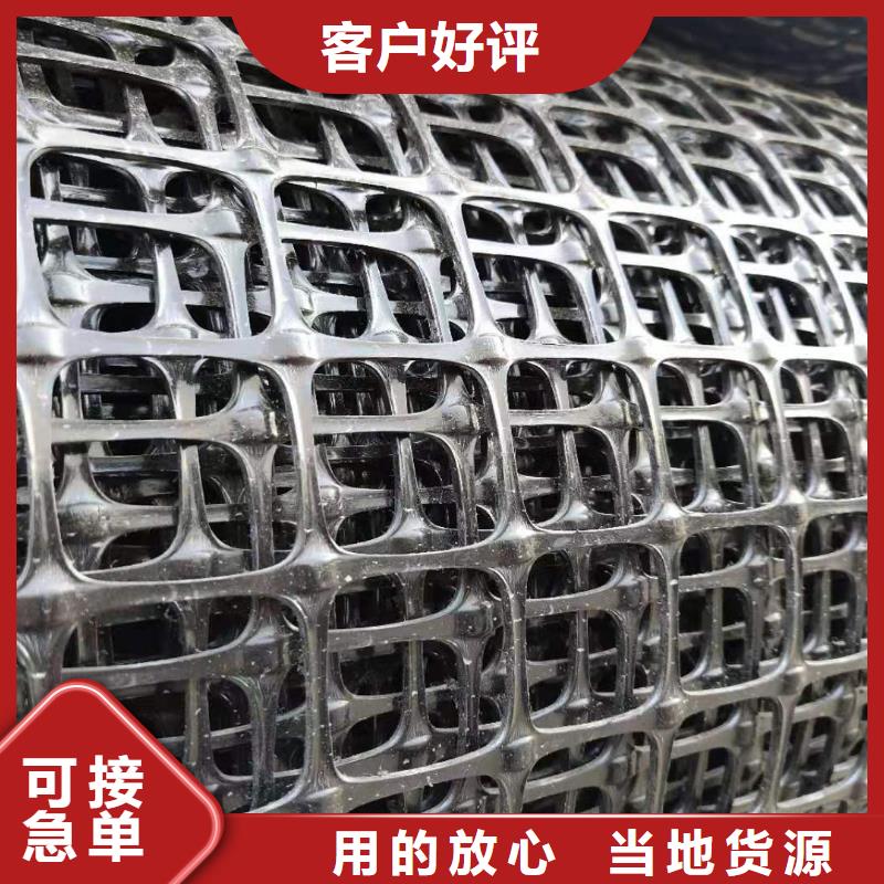 土工格栅\抗裂贴,经编涤纶土工格栅买的放心