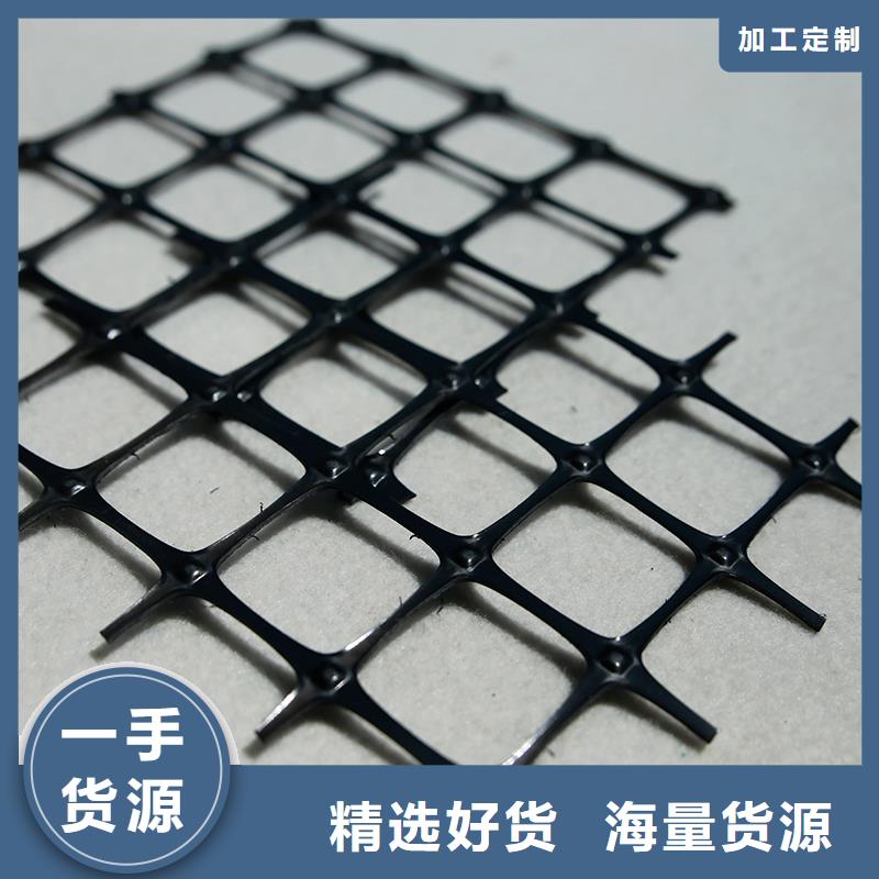土工格栅\抗裂贴塑料玻纤格栅实力优品