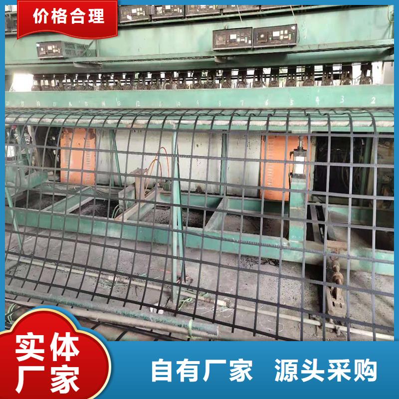 【土工格栅\抗裂贴软式透水管款式多样】