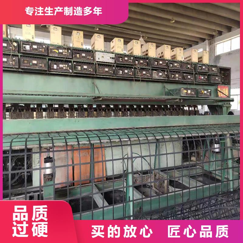 土工格栅\抗裂贴车库顶板排水板实力才是硬道理