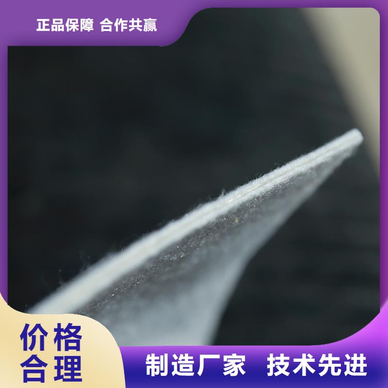 【土工布_复合材料品质保障售后无忧】