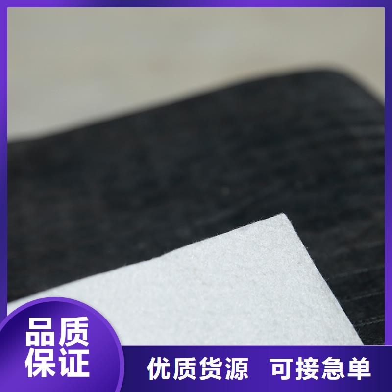 土工布土工网垫用品质赢得客户信赖