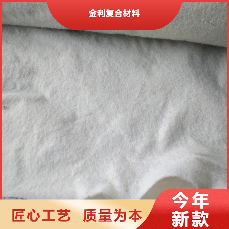 土工布,聚酯长丝土工布价格有优势