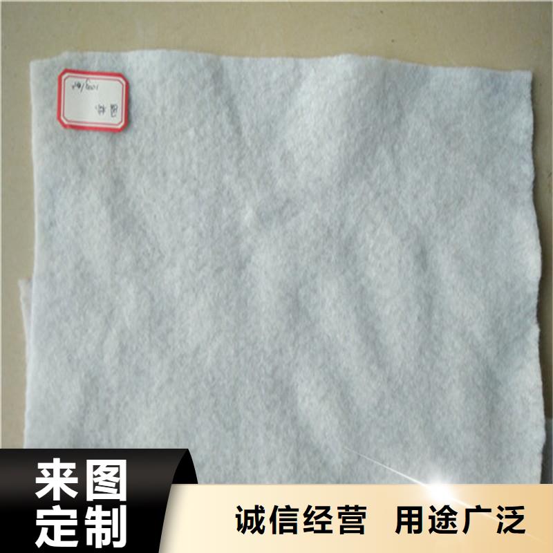 土工布【玻纤土工格栅】严格把控每一处细节