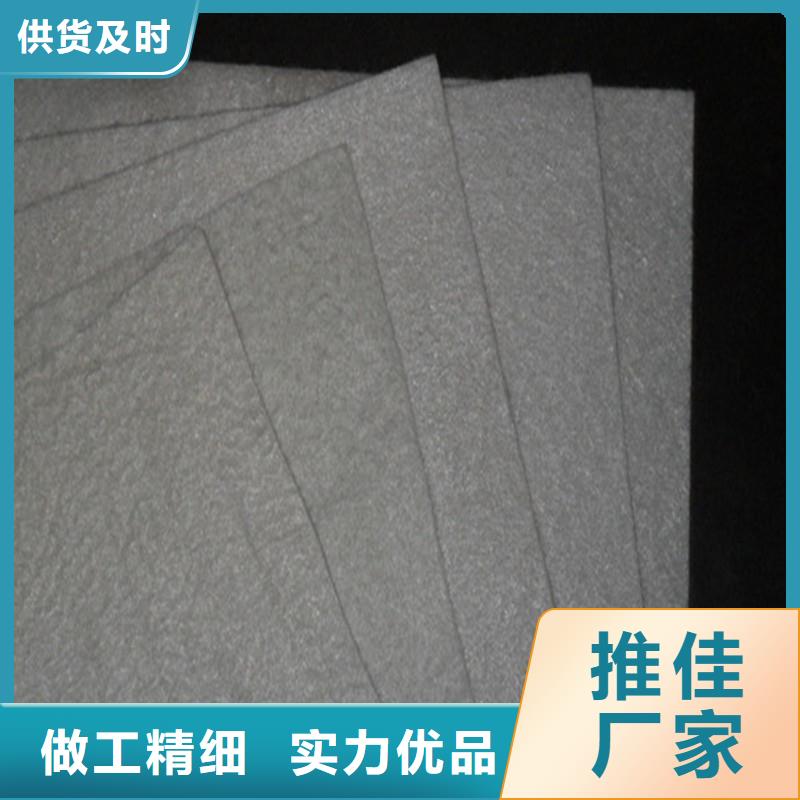 土工布_土工格室合作共赢