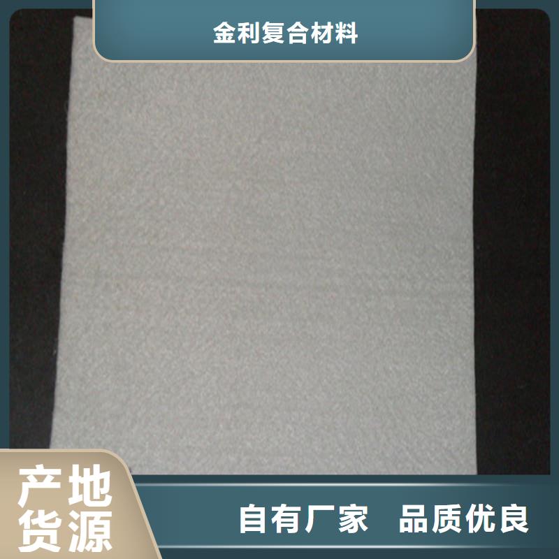 土工布透水管厂家