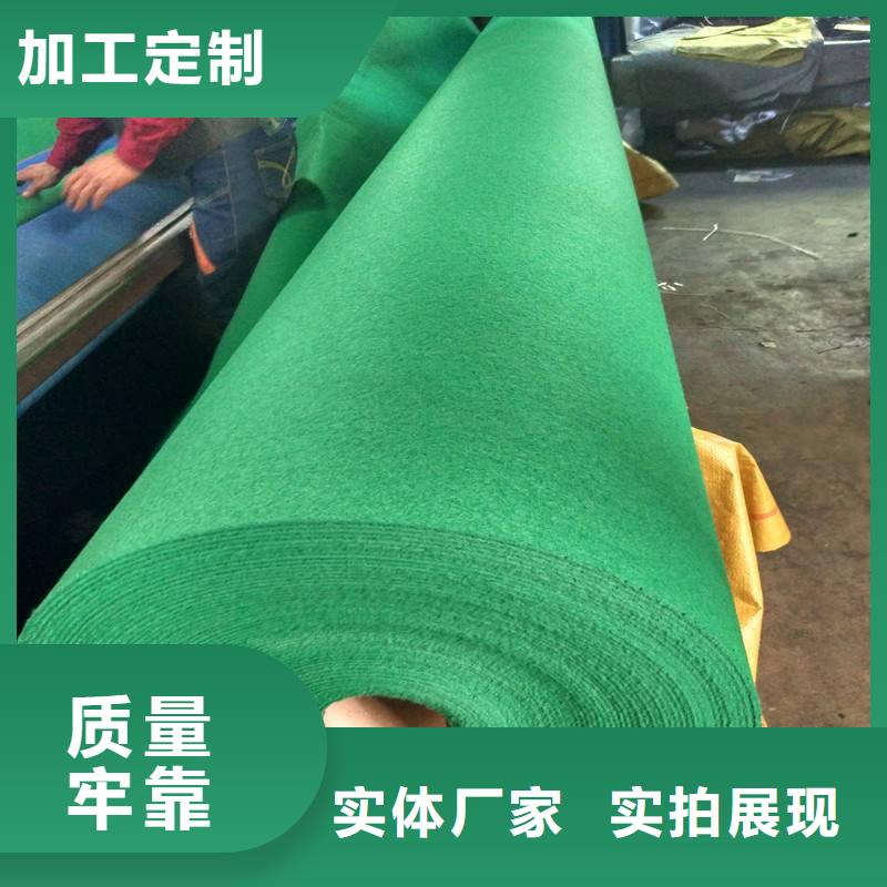 土工布透水管厂家